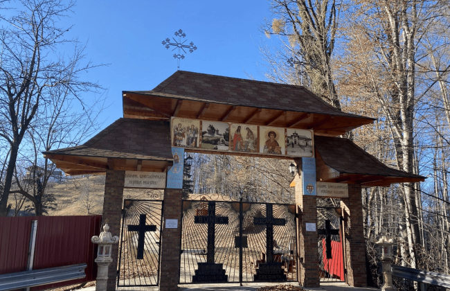 Manastirea Bunea - Refugiu Spiritual